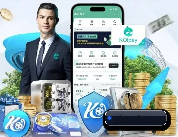 九博体育 APP 深度功能